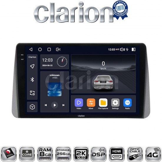 CLARION GL75749 Οθόνη OEM Multimedia Αυτοκινήτου για Fiat Tipo 2015 > 2019 (CarPlay/AndroidAuto/BT/GPS/WIFI/GPRS)