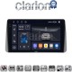 CLARION GL75749 Οθόνη OEM Multimedia Αυτοκινήτου για Fiat Tipo 2015 > 2019 (CarPlay/AndroidAuto/BT/GPS/WIFI/GPRS)