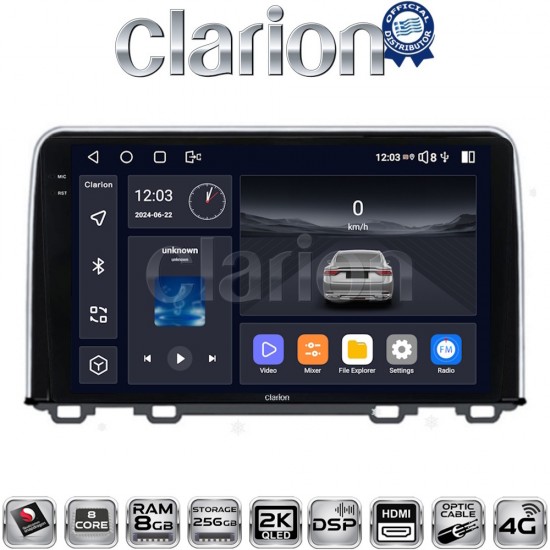 CLARION GL75813 Οθόνη OEM Multimedia Αυτοκινήτου για HONDA CRV 2017> (CarPlay/AndroidAuto/BT/GPS/WIFI/GPRS)