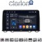 CLARION GL75813 Οθόνη OEM Multimedia Αυτοκινήτου για HONDA CRV 2017> (CarPlay/AndroidAuto/BT/GPS/WIFI/GPRS)