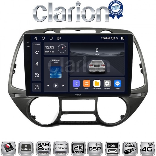 CLARION GL75837 Οθόνη OEM Multimedia Αυτοκινήτου για Hyundai i20 2008 > 2014 (CarPlay/AndroidAuto/BT/GPS/WIFI/GPRS)