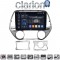 CLARION GL75839 Οθόνη OEM Multimedia Αυτοκινήτου για HYUNDAI i20 2008>2013 (CarPlay/AndroidAuto/BT/GPS/WIFI/GPRS)