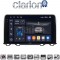 CLARION GL75912 Οθόνη OEM Multimedia Αυτοκινήτου για HONDA CRV 2017> (CarPlay/AndroidAuto/BT/GPS/WIFI/GPRS)