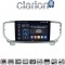 CLARION GL75938 Οθόνη OEM Multimedia Αυτοκινήτου για KIA SPORTAGE 2019> (CarPlay/AndroidAuto/BT/GPS/WIFI/GPRS)