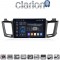 CLARION GL75947 Οθόνη OEM Multimedia Αυτοκινήτου για TOYOTA RAV 4 2013 > 2020 (CarPlay/AndroidAuto/BT/GPS/WIFI/GPRS)