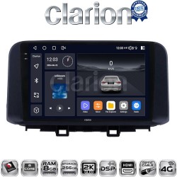 CLARION GL75961 Οθόνη OEM Multimedia Αυτοκινήτου για HYUNDAI KONA mod.2017> (CarPlay/AndroidAuto/BT/GPS/WIFI/GPRS)