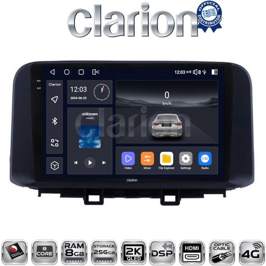 CLARION GL75961 Οθόνη OEM Multimedia Αυτοκινήτου για HYUNDAI KONA mod.2017> (CarPlay/AndroidAuto/BT/GPS/WIFI/GPRS)