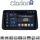CLARION GL75962 Οθόνη OEM Multimedia Αυτοκινήτου για Opel Meriva 2010 > 2017 (CarPlay/AndroidAuto/BT/GPS/WIFI/GPRS)