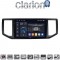 CLARION GL75997 Οθόνη OEM Multimedia Αυτοκινήτου για VW CRAFTER 2017 > 2021 MAN TGE 2017 > (CarPlay/AndroidAuto/BT/GPS/WIFI/GPRS)