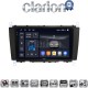 CLARION GL75093S Οθόνη OEM Multimedia Αυτοκινήτου για Mercedes C-Class W203 2000 > 2007 (CarPlay/AndroidAuto/BT/GPS/WIFI/GPRS)