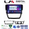 LM Digital - LM ZE8552 GPS Οθόνη OEM Multimedia Αυτοκινήτου για VW Jetta 2011 > 2018 (CarPlay/AndroidAuto/BT/GPS/WIFI/GPRS)