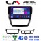 LM Digital - LM ZC8552 GPS Οθόνη OEM Multimedia Αυτοκινήτου για VW Jetta 2011 > 2018 (CarPlay/AndroidAuto/BT/GPS/WIFI/GPRS)