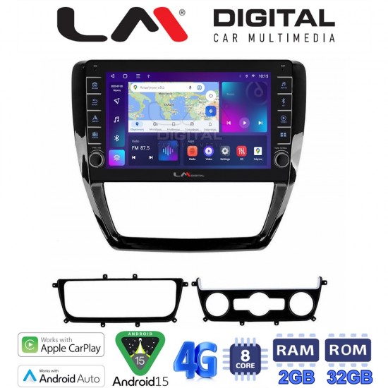 LM Digital - LM ZG8552 GPS Οθόνη OEM Multimedia Αυτοκινήτου για VW Jetta 2011 > 2018 (CarPlay/AndroidAuto/BT/GPS/WIFI/GPRS)