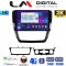 LM Digital - LM ZD8552 GPS Οθόνη OEM Multimedia Αυτοκινήτου για VW Jetta 2011 > 2018 (CarPlay/AndroidAuto/BT/GPS/WIFI/GPRS)