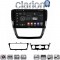 CLARION GL74552 Οθόνη OEM Multimedia Αυτοκινήτου για VW Jetta 2011 > 2018 (CarPlay/AndroidAuto/BT/GPS/WIFI/GPRS)