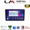 LM Digital - LM ZQ8243 GPS Οθόνη OEM Multimedia Αυτοκινήτου για Citroen C4 2019 (CarPlay/AndroidAuto/BT/GPS/WIFI/GPRS)