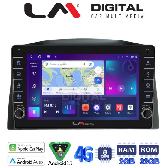 LM Digital - LM ZG8308 GPS Οθόνη OEM Multimedia Αυτοκινήτου για Jeep Grand Cherokee 2004 > 2011 with Navi (CarPlay/AndroidAuto/BT/GPS/WIFI/GPRS)