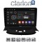 CLARION GL71206UP Οθόνη OEM Multimedia Αυτοκινήτου για Peugeot 206 2002 > 2006 (CarPlay/AndroidAuto/BT/GPS/WIFI/GPRS)