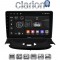 CLARION GL72206UP Οθόνη OEM Multimedia Αυτοκινήτου για Peugeot 206 2002 > 2006 (CarPlay/AndroidAuto/BT/GPS/WIFI/GPRS)