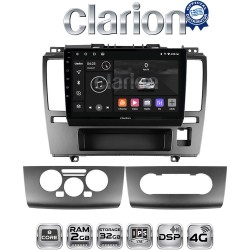 CLARION GL71695 Οθόνη OEM Multimedia Αυτοκινήτου για Nissan Tiida 2004 > 2012 (CarPlay/AndroidAuto/BT/GPS/WIFI/GPRS)