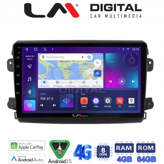 LM Digital - LM ZC8192 GPS Οθόνη OEM Multimedia Αυτοκινήτου για Fiat Ducato 2023 > (CarPlay/AndroidAuto/BT/GPS/WIFI/GPRS)