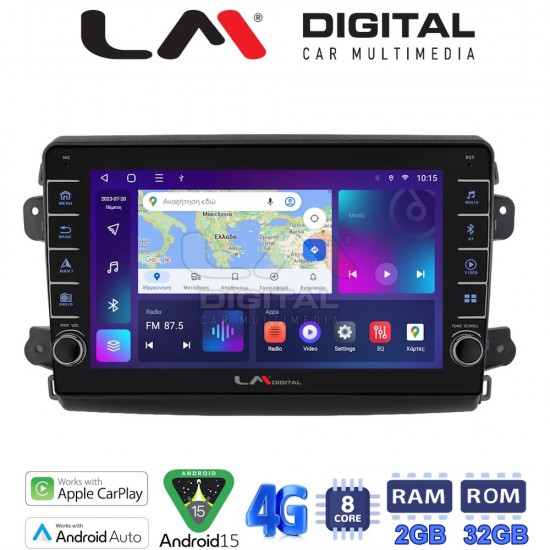 LM Digital - LM ZG8192 GPS Οθόνη OEM Multimedia Αυτοκινήτου για Fiat Ducato 2023 > (CarPlay/AndroidAuto/BT/GPS/WIFI/GPRS)