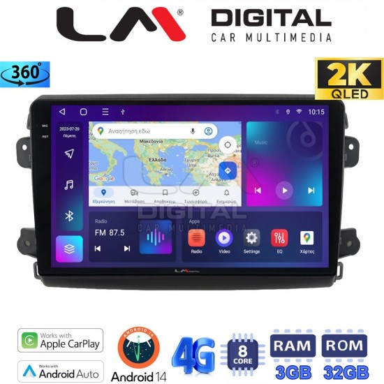 LM Digital - LM ZD8192 GPS Οθόνη OEM Multimedia Αυτοκινήτου για Fiat Ducato 2023 > (CarPlay/AndroidAuto/BT/GPS/WIFI/GPRS)