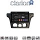 CLARION GL74305 Οθόνη OEM Multimedia Αυτοκινήτου για Mitsubishi Outlander 2001 > 2005 (CarPlay/AndroidAuto/BT/GPS/WIFI/GPRS)