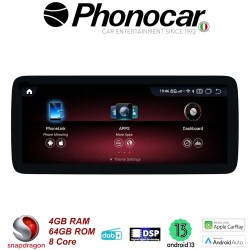 SM034 PHONOCAR