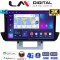 LM Digital - LM ZD8994UP GPS Οθόνη OEM Multimedia Αυτοκινήτου για Mazda BT50 2012 > 2018 (CarPlay/AndroidAuto/BT/GPS/WIFI/GPRS)