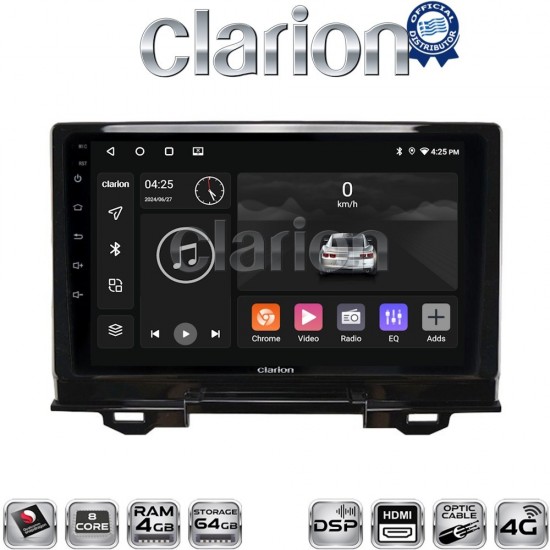 CLARION GL74424 Οθόνη OEM Multimedia Αυτοκινήτου για Honda HRV 2021 > (CarPlay/AndroidAuto/BT/GPS/WIFI/GPRS)