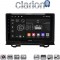 CLARION GL74424 Οθόνη OEM Multimedia Αυτοκινήτου για Honda HRV 2021 > (CarPlay/AndroidAuto/BT/GPS/WIFI/GPRS)