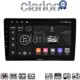 CLARION GL74458 Οθόνη OEM Multimedia Αυτοκινήτου για Nissan Micra 2014 > 2016 (CarPlay/AndroidAuto/BT/GPS/WIFI/GPRS)