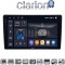 CLARION GL75458 Οθόνη OEM Multimedia Αυτοκινήτου για Nissan Micra 2014 > 2016 (CarPlay/AndroidAuto/BT/GPS/WIFI/GPRS)