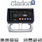 CLARION GL74663 Οθόνη OEM Multimedia Αυτοκινήτου για Opel Corsa C 2000 > 2006 (CarPlay/AndroidAuto/BT/GPS/WIFI/GPRS)