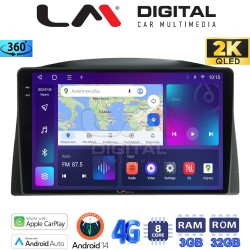 LM Digital - LM ZD8308 GPS Οθόνη OEM Multimedia Αυτοκινήτου για Grand Cherokee 2005-2011 Μόνο αν το αυτοκίνητο έχει εργοστασιακή οθόνη. Δείτε στην καρτέλα συμβατά οχήματα (CarPlay/AndroidAuto/BT/GPS/WIFI/GPRS)