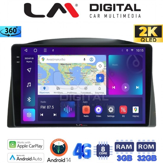 LM Digital - LM ZD8308 GPS Οθόνη OEM Multimedia Αυτοκινήτου για Grand Cherokee 2005-2011 Μόνο αν το αυτοκίνητο έχει εργοστασιακή οθόνη. Δείτε στην καρτέλα συμβατά οχήματα (CarPlay/AndroidAuto/BT/GPS/WIFI/GPRS)