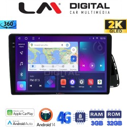 LM Digital - LM ZD8313 GPS Οθόνη OEM Multimedia Αυτοκινήτου για Audi Q5 2008 > 2018 (CarPlay/AndroidAuto/BT/GPS/WIFI/GPRS)