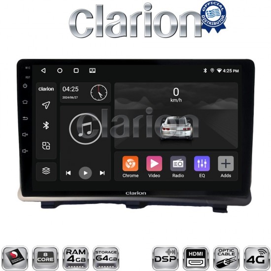 CLARION GL74985