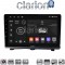 CLARION GL74985