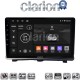 CLARION GL74985