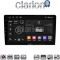 CLARION GL74023SA Οθόνη OEM Multimedia Αυτοκινήτου για KIA SPORTAGE 2004>2010 (CarPlay/AndroidAuto/BT/GPS/WIFI/GPRS)