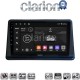 CLARION GL74998
