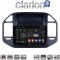 CLARION GL74990