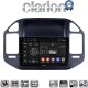 CLARION GL74990