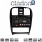 CLARION GL74260
