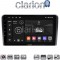 CLARION GL74415 Οθόνη OEM Multimedia Αυτοκινήτου για Hyundai IX35 2015 (CarPlay/AndroidAuto/BT/GPS/WIFI/GPRS)