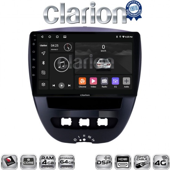 CLARION GL74560