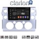 CLARION GL74563 Οθόνη OEM Multimedia Αυτοκινήτου για Toyota FJ Cruiser 2006 > 2022 (CarPlay/AndroidAuto/BT/GPS/WIFI/GPRS)