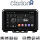 CLARION GL74570